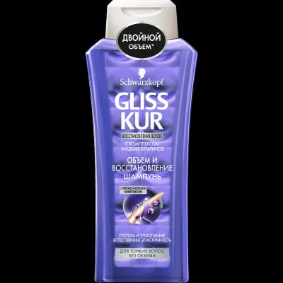 Beauty& Health Hair Care& Styling Shampoo& Conditioner Shampoos GLISS KUR 539001