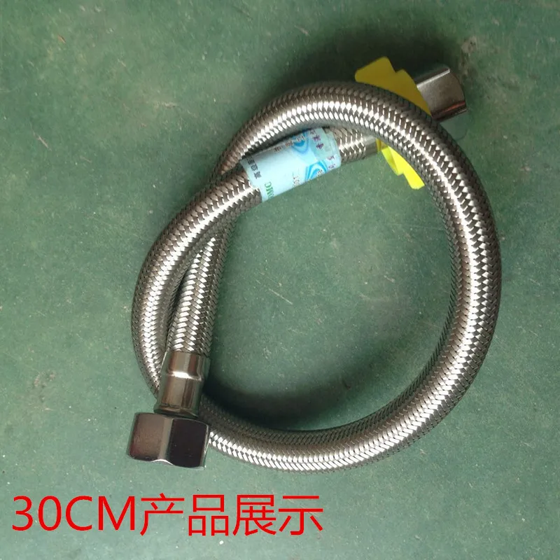 Металлический шланг для холодной воды из нержавеющей стали shuang tou guan Camera Pot водонагреватель высокого давления Взрывозащищенная Соединительная труба 4 P