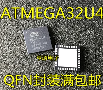

ATMEGA32U4 ATMEGA32U4-MU QFN44 MEGA32U4