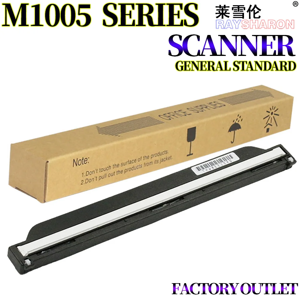 Головка сканера для использования в HP M1005MFP M1005 1005 | Компьютеры и офис