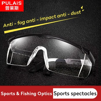 

Goggles men windproof dustproof labor protection splash cycling windscreen women wind proof goggles Clear Lens Safety Goggle