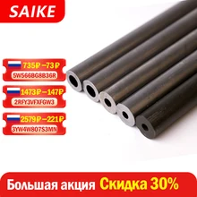 

12mm O/D Seamless Steel Pipe Round Tube for Home DIY and Tool Part Explore Proof Tube Print Black