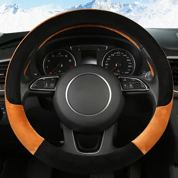 

Skid Proof Car Steering Cover Winter Plush Cute Girl Auto Steering Wheel Cover 15 Inch Yellow universal