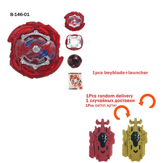 Верхние пусковые устройства Beyblades Burst B-144 игрушки Арена Bey Blade Achilles Bayblade Bable Fafnir Phoenix Blayblade Bay Blade