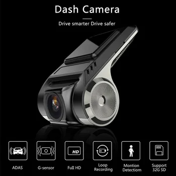 

Video Driving Recorder Night Vision Dash DVR Anti-collision lock 1080P