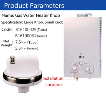 

B16100029 Gas Water Heater Knob Temperature Fire Control Winter and Summer Switch Accessories