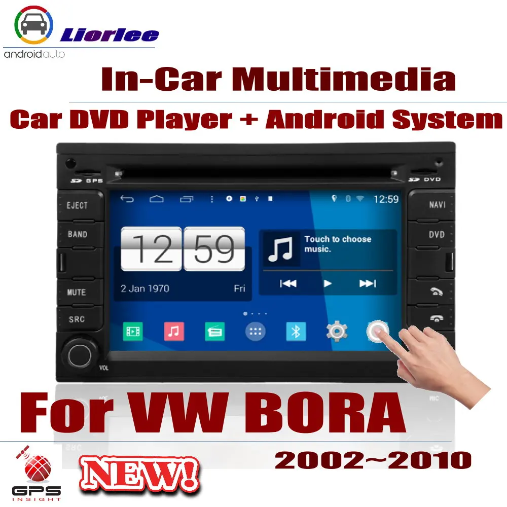 Для VW Bora 2002 2010 автомобильный Android GPS плеер навигация HD Дисплей аудио видео в