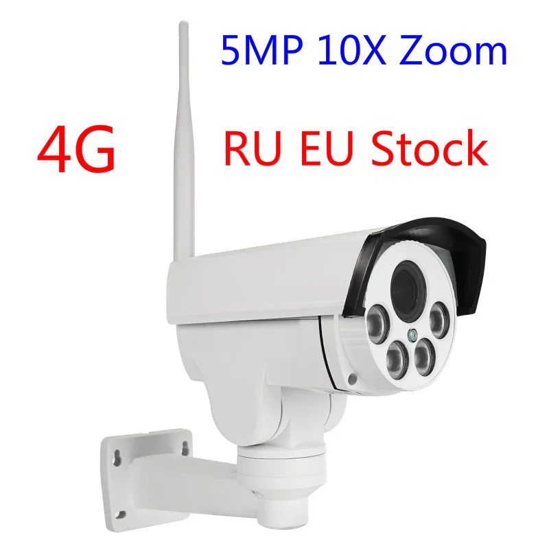From Spain Russian 5PMP 4G Wifi IP PTZ Bullet Cameras H.265 5MP 10x Zoom Wire Free Security cameras P2P IR camera | Безопасность и