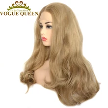 Vogue queen темно пепельный блонд длинные волнистые парики термостойкие волокна синтетический парик фронта шнурка Ежедневное ношение для женщин