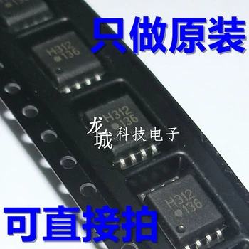 

ACPL-H312-500E H312 SOP-8