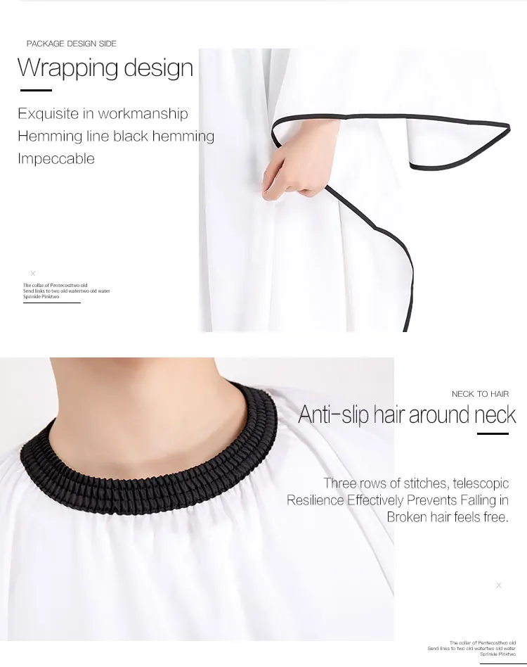 l理发围布详情_16