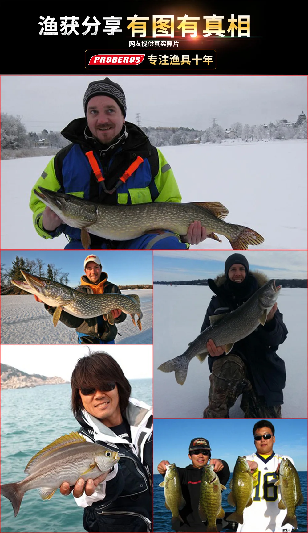 1688-详情配图_04