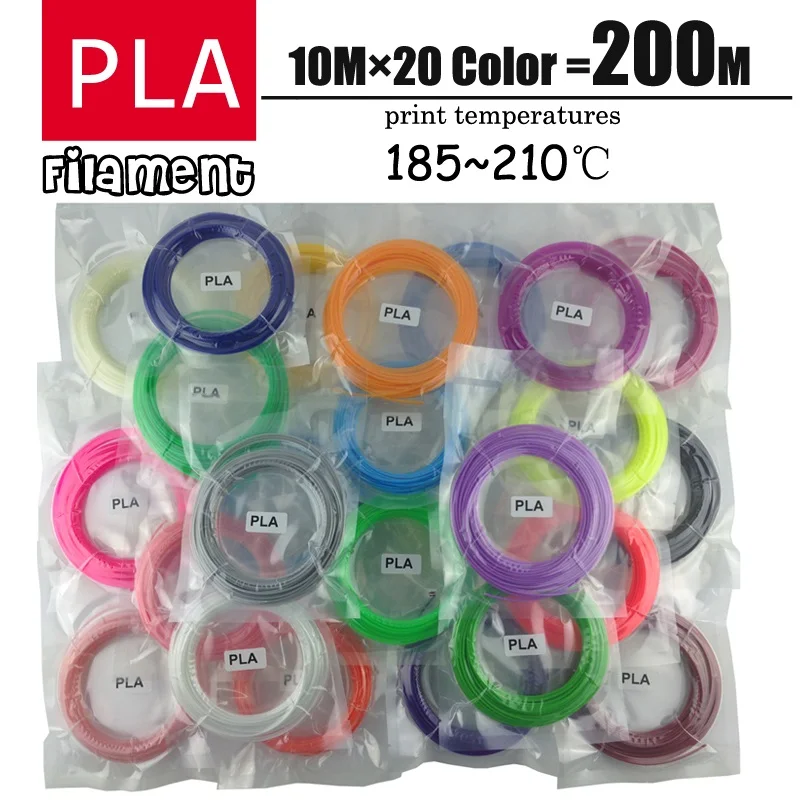 PLA 10M 20Color 200M LIHUACHEN 3D волокнонные нити ABS/PLA пластик 1,75 мм 3D-принтеры нити материалы 5/10 метров 10/20/30 цветов 100/200/300 м - Цвет: PLA 10M 20Color 200M