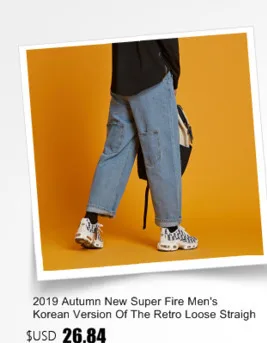 2019 Осенние новые корейские мужские чистые черные прямые женские брюки свободные модные трендовые широкие повседневные джинсы хип хоп