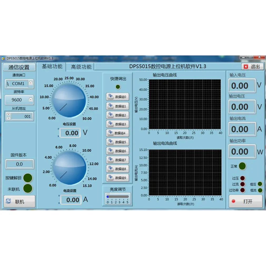CNC DC Регулируемый источник питания интегрированный измеритель напряжения и тока Входная защита обратного соединения