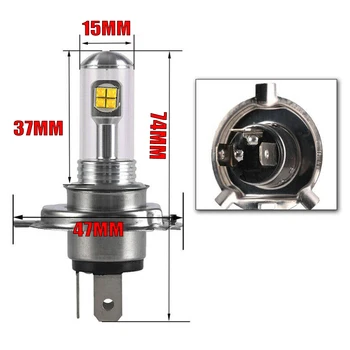 

H4 / HS1 12V 40W 8-LED COB 6500K White Motorcycle Hi/Lo Beam Headlight Lamp Bulb