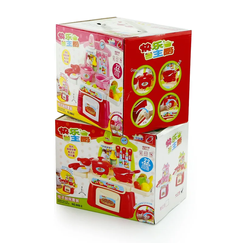 

Children Have J Baby Toy Cooking Every Family Mini GIRL'S Fantasy Small Plastic Kitchen Cooking Toy Have