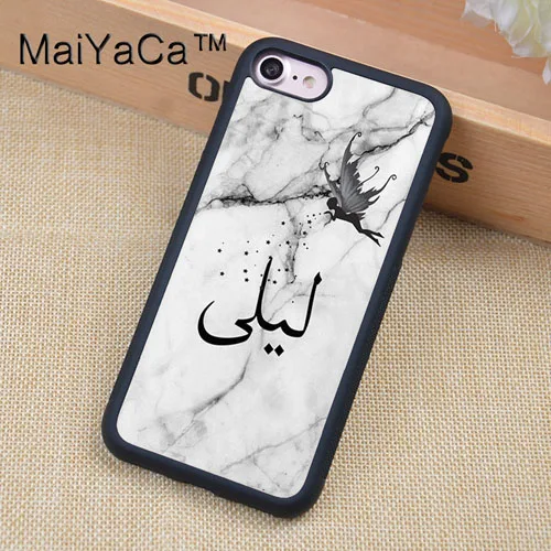 Чехол MaiYaCa с изображением серого мрамора в арабском стиле на заказ для iphone XR XS MAX 11 Pro MAX X 6 6S 7 8 Plus 5S задняя крышка - Цвет: 2850