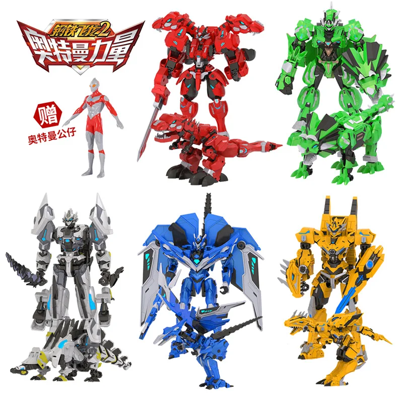 O1CN01tRWzVh1DxCArWmQgU_!!0-item_pic