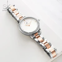 Women's Watches
