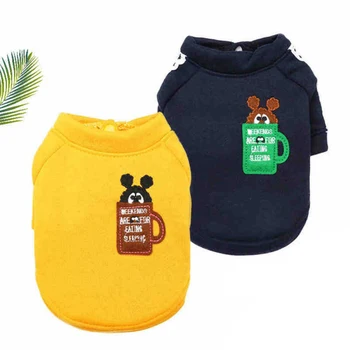 

Warm Dog Hoodies Puppy Thicken Casual Cloth for Winter Autumn Solid Plush Coats for Chihuahua French Bulldog Costume