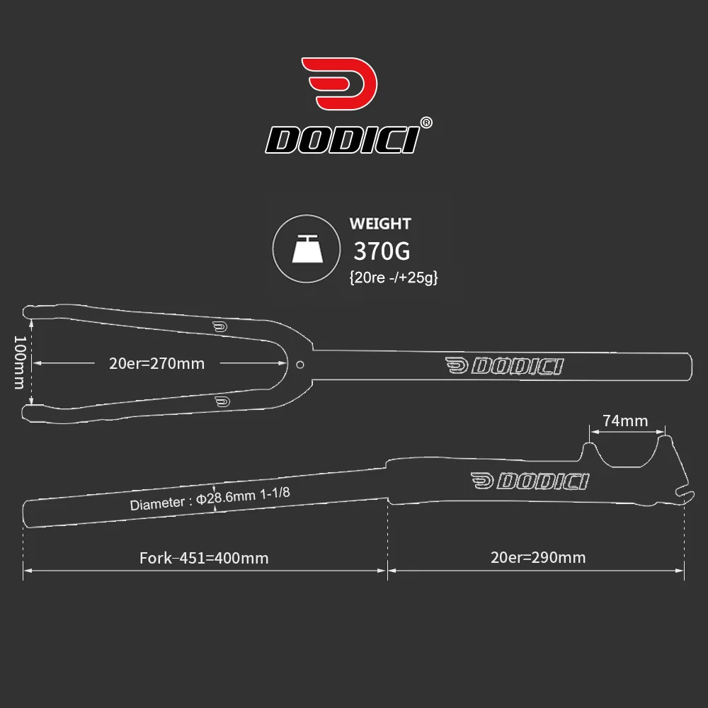 Dodici折りたたみバイクカーボンファイバーフロントフォーク20