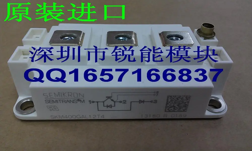 

Module SKM400GAL12T4 SKM400GAL12V--RNDZ