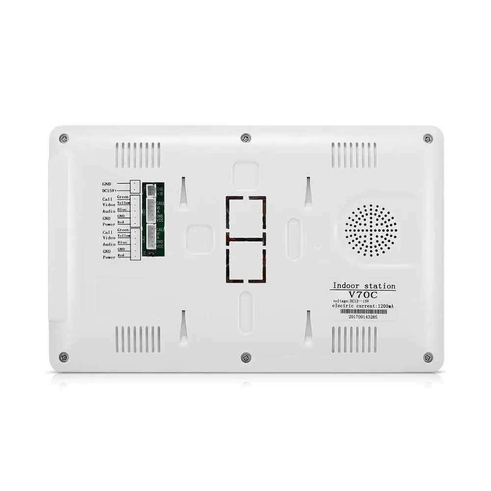 Рисунок 3 - 7-дюймовый проводной цветной ЖК-экран