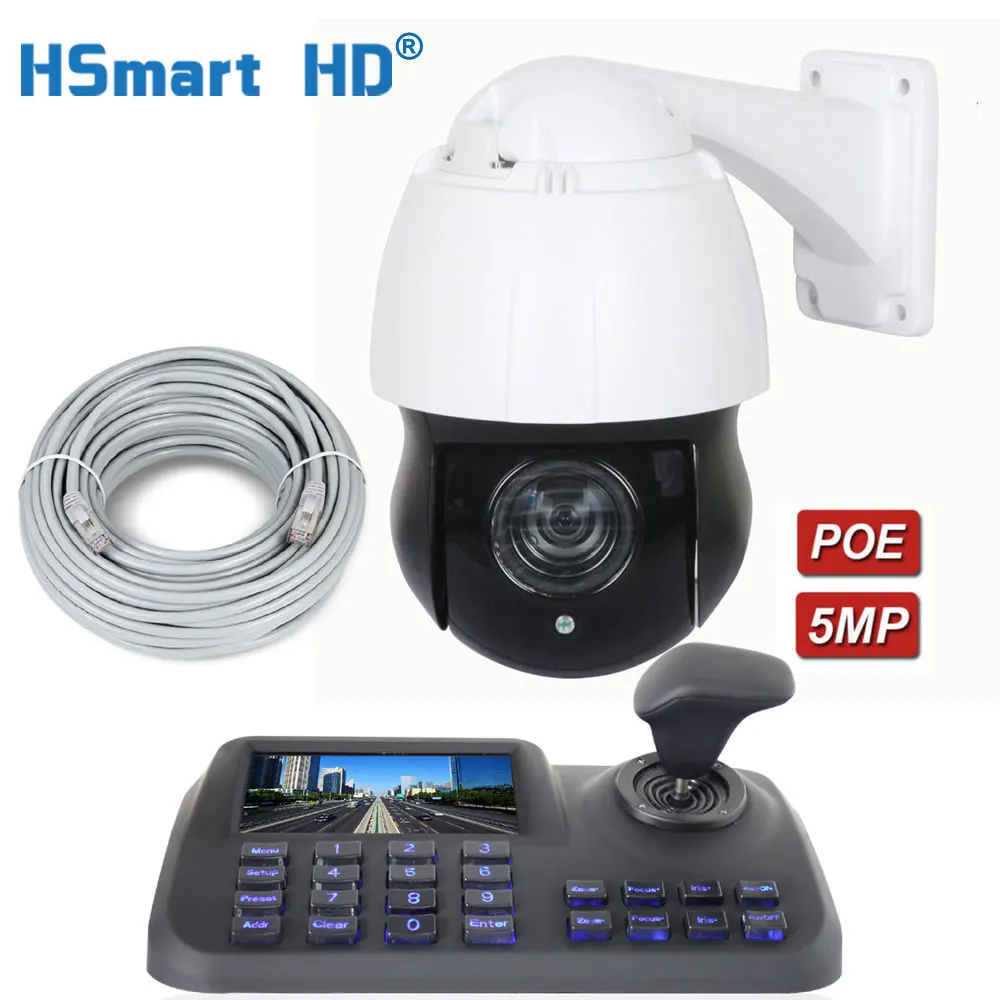 5MP PTZ IP Camera POE Outdoor Onvif 30X ZOOM Waterproof High Speed Dome Cameras 5MP H.265 IR 150M add IP PTZ Keyboard 5inch LCD