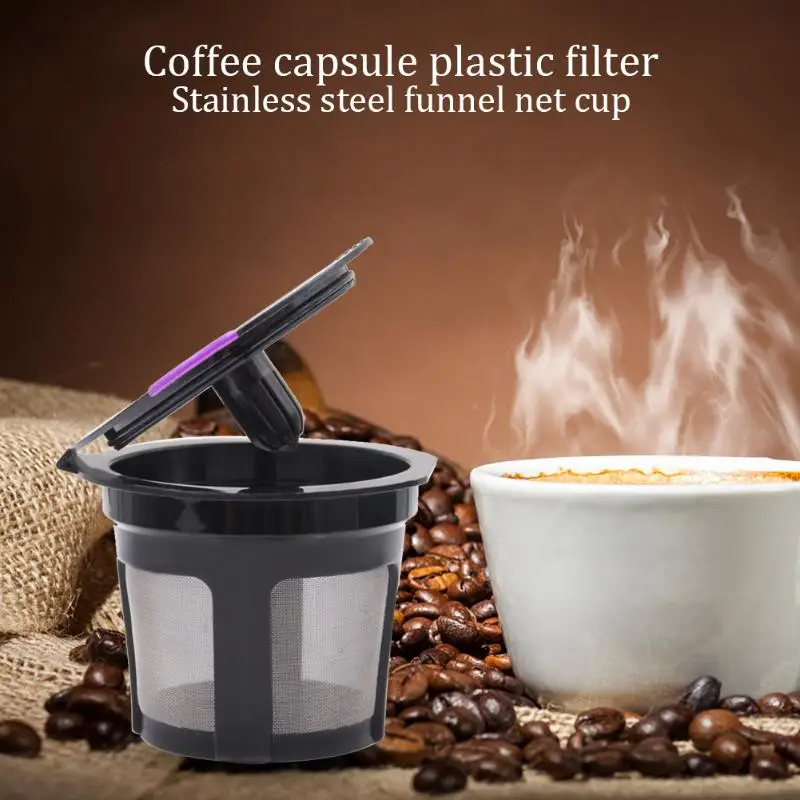 6 шт./компл. 2,0 многоразового многоразовые капсулы Кофе капсула K-cup сетчатый фильтр