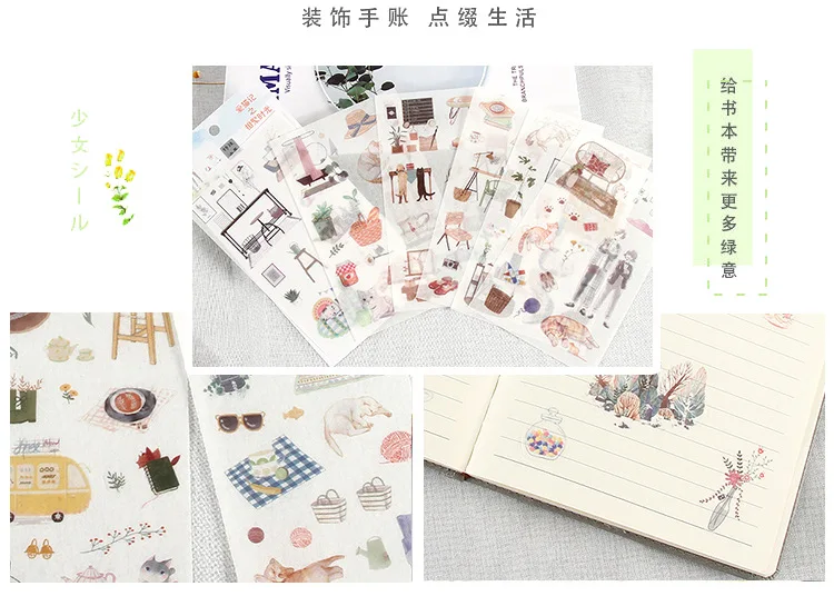 6 шт/лот Серия Love cat Bullet Journal декоративные наклейки из бумаги васи набор Скрапбукинг палочка этикетка дневник канцелярские наклейки в альбом