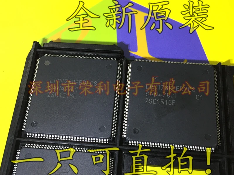 

10PCS Original LPC1788FBD208 LPC1788 LQFP-208 32