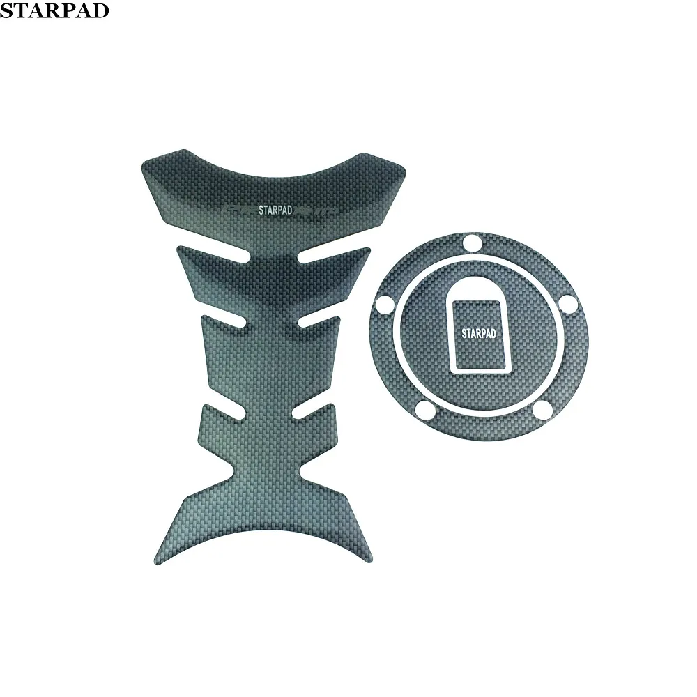 

For ZX-6R 636 ZX-9R ZX-10R ZX-12R Fishbone Sticker / Tank Cover