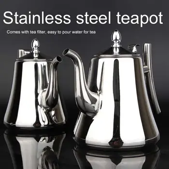 

Stainless Steel Strainer Tea Pot Teapot Heat Resistant Economic Kitchen Restaurant Kettle Coffee Home Drinks Fruit Juice Water
