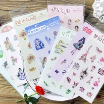 Paper And Ink Creative Cartoon Sticker-Writing Stickers PDA Paper Bag Set 45 PCs pda diy Decoration Material