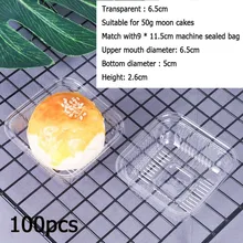 

100PCS Mooncake Inner Transparent Food Packaging Box Golden Blister Box