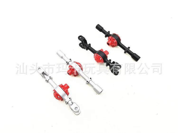 

Wanpy long WPL Four-Wheel Drive Six Drive jun ka Pickup Upgrades RC Parts Metal Front And Back Assembly Bridge Shell