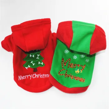 

Christmas Dog Clothes Cotton Pet Clothing For Small Medium Dogs Chihuahua Vest Shirt New Year Puppy Dog Costume