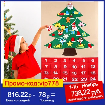 

OurWarm Felt DIY Christmas Tree Advent Calendar Set with Ornaments DIY Xmas Countdown Decorations Wall Door Hanging Gift for Kid