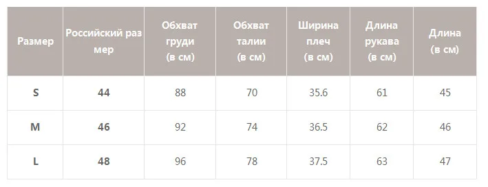 Simplee винтажная женская блузка с леопардовым принтом, рубашка, сексуальная женская шифоновая блузка с v-образным вырезом, топы с рукавами-фонариками, блузы с оборками на пуговицах