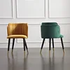 Home Furniture