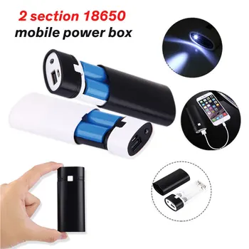 

centechia USB 2x 18650 Battery Box DIY Power Bank Battery Case Box with USB Light(No Battery)