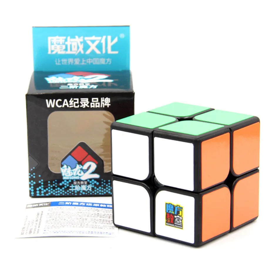 Moyu 2x2x2 Mini Pocket Cube MeiLong Speed 2x2 Magic Cube Profession Cube Education Toy