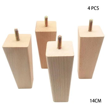 

4pcs Reliable Square Wooden Right Angle Anti Moisture DIY Tool Universal Parts Home Solid Furniture Leg Table Feet Replacement
