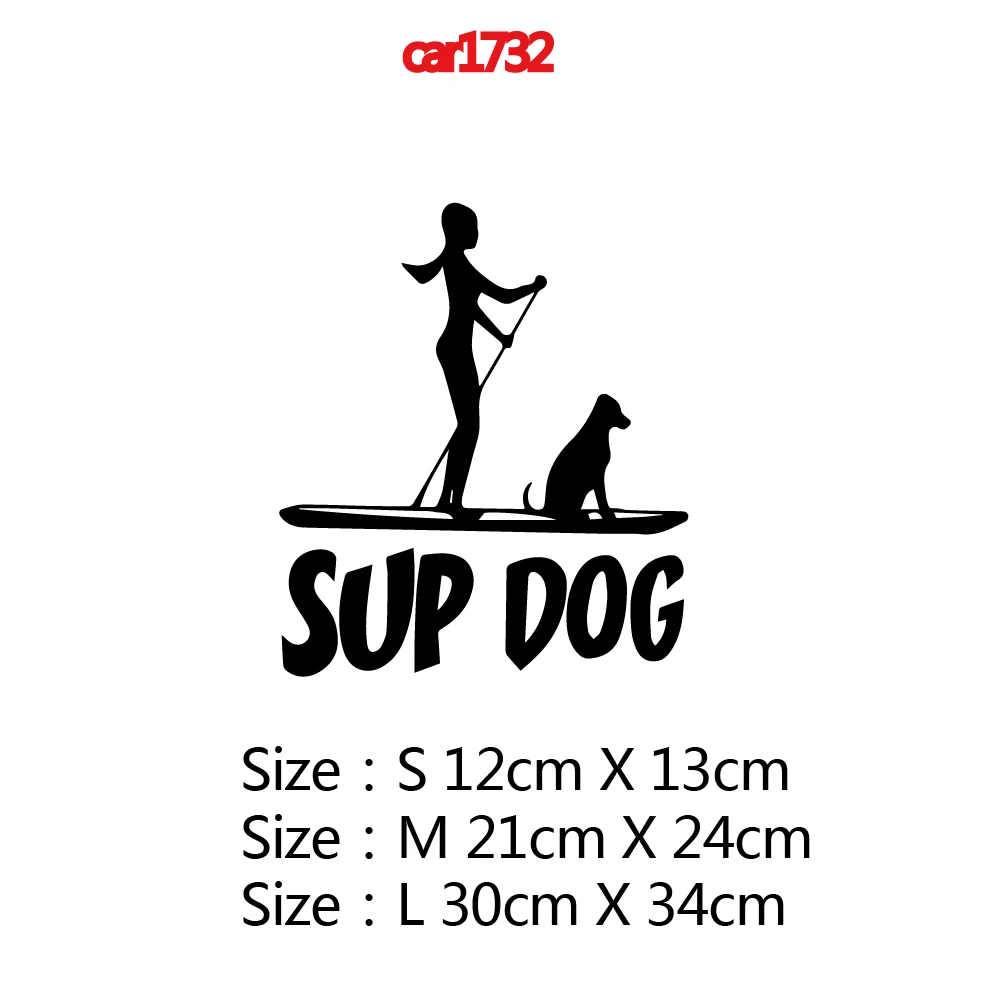 Аксессуары для автомобиля Sup Dog персонализированные наклейки и