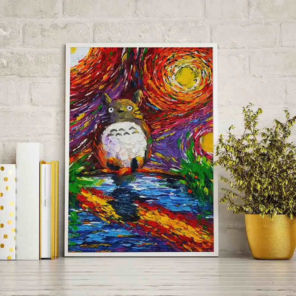 My Neighbor Painting Wall Art Home Decor Posters