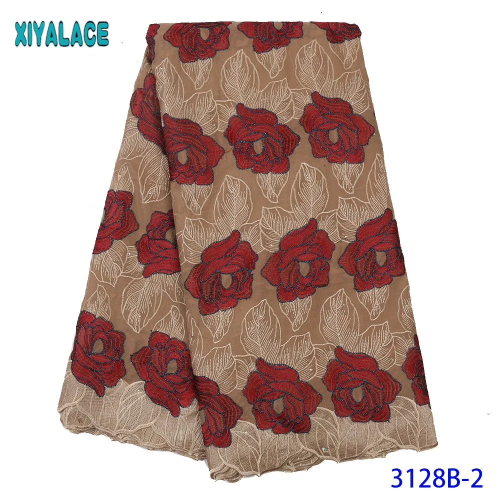 

African Lace Fabric Swiss Voile Lace High Quality Lace Material Cotton Laces with Stones for Dresses KS3128B