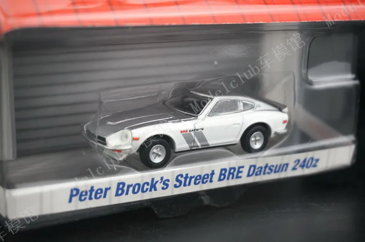 BRE BRE Datsun 240Z Road of Champions shirt sold by Peter Brock