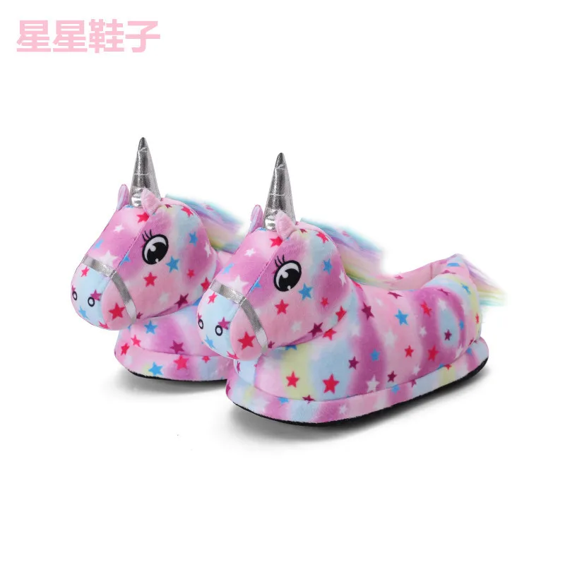 Stitch Animal Paw Slippers For Boy Girl Unisex Kids Cute Monster Claw Slippers Cartoon Soft Plush Warm Home Slippers Child Shoes girl princess shoes