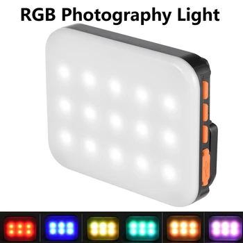 

JABS Photography Light RGB LED Light Photography Lamp Multi-Functional Super Bright 3200K-6500K Built-in Battery Fill Light